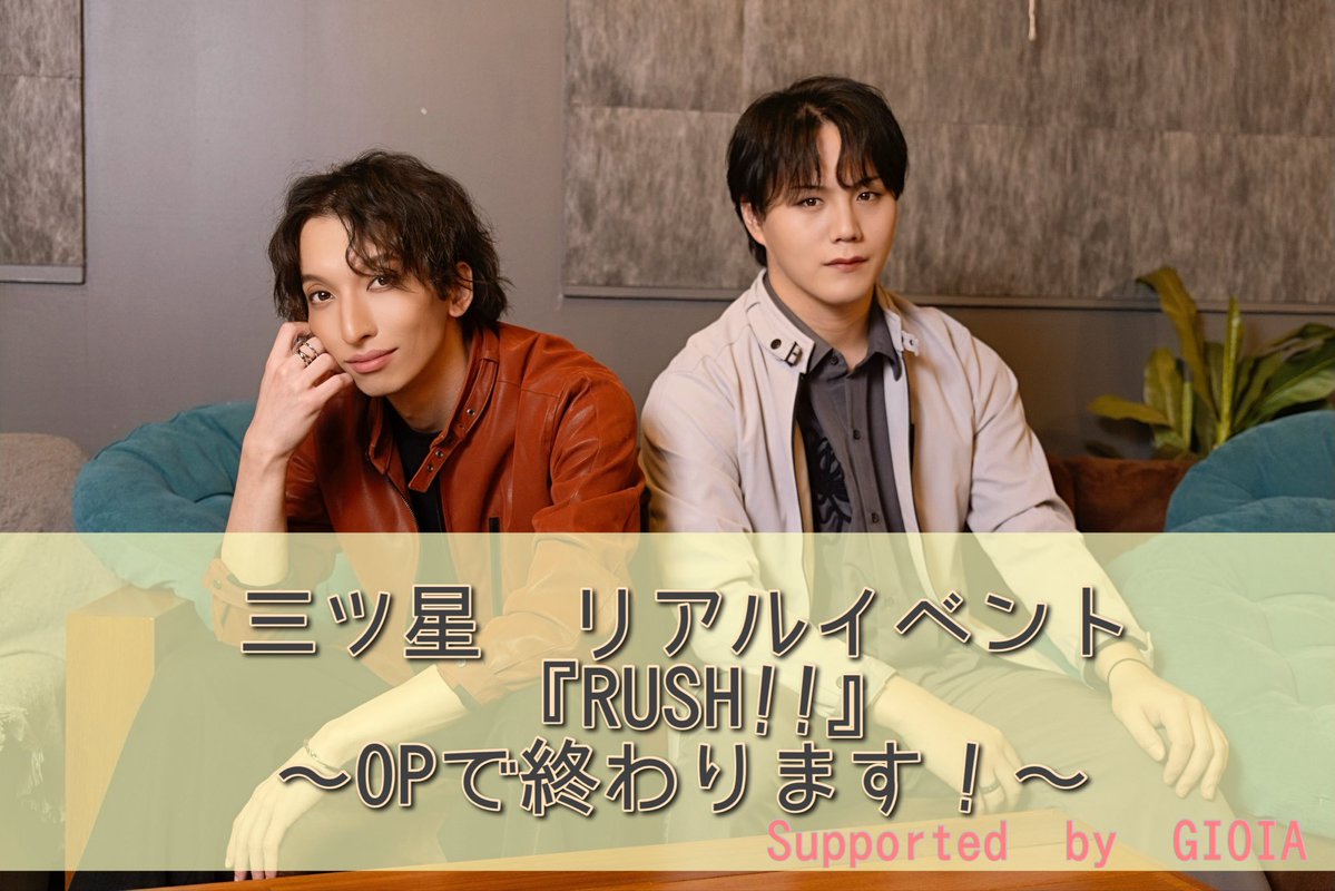 星璃【劇団Patch】 tweet media