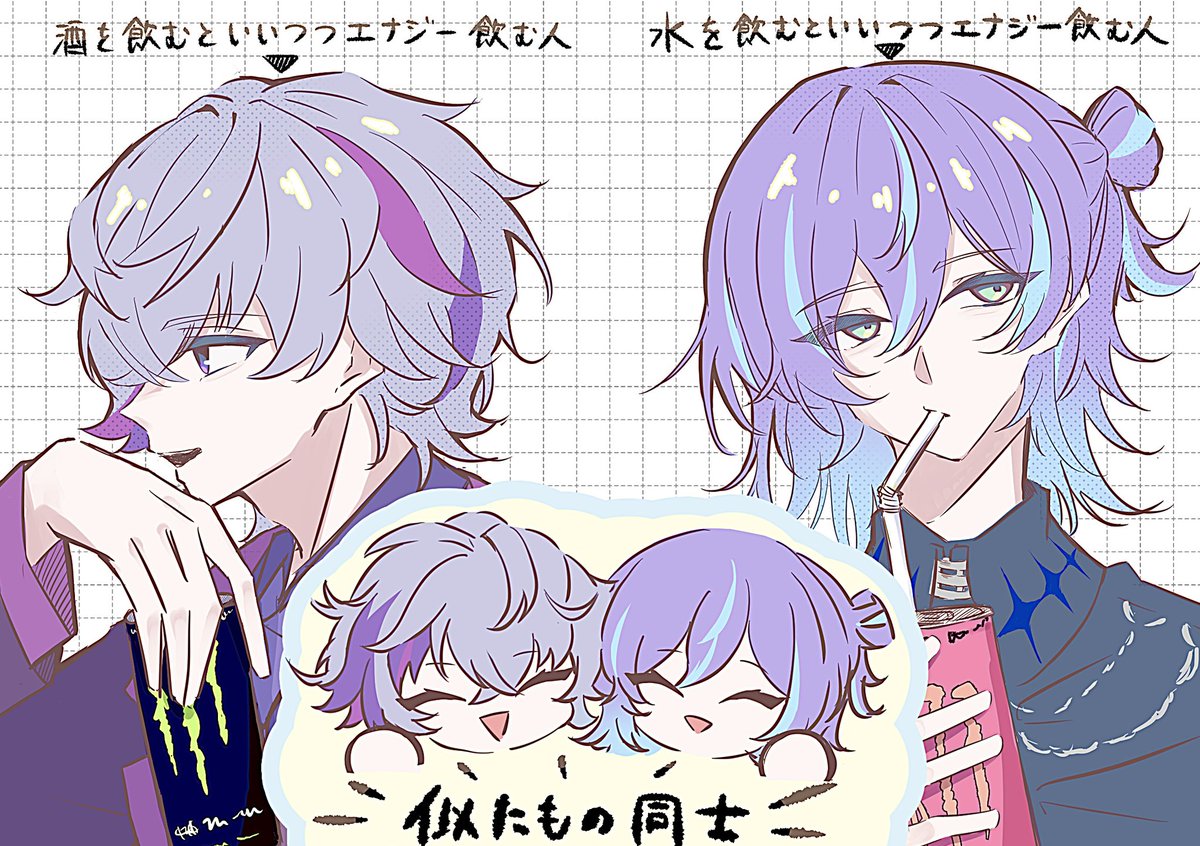 たいむーん tweet media