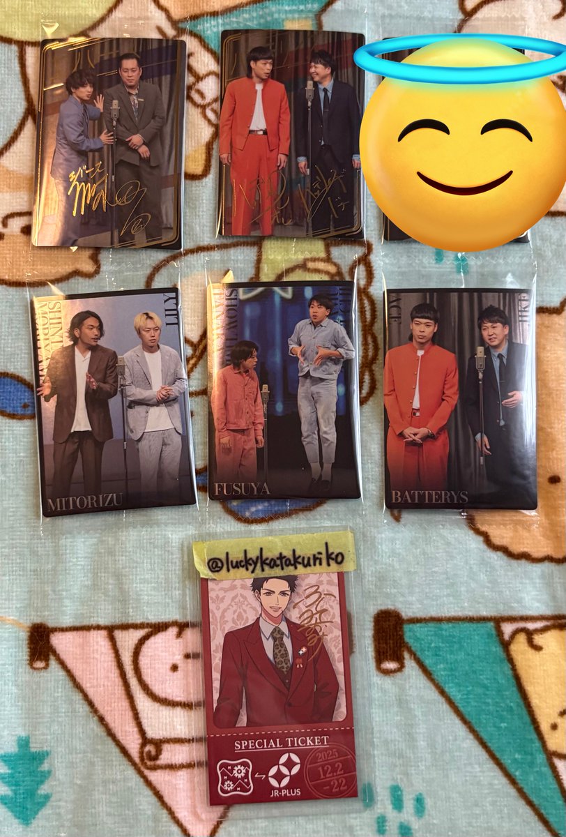 烏@取引垢lit.link有 tweet media