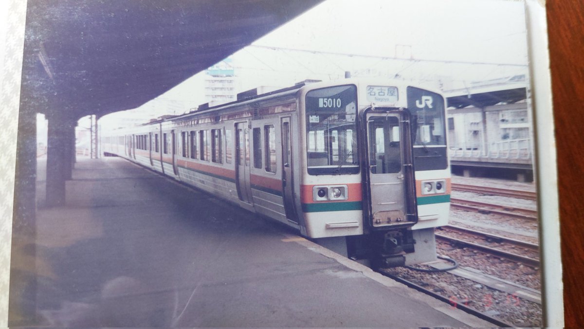 エムサ菌総合研究所 tweet media