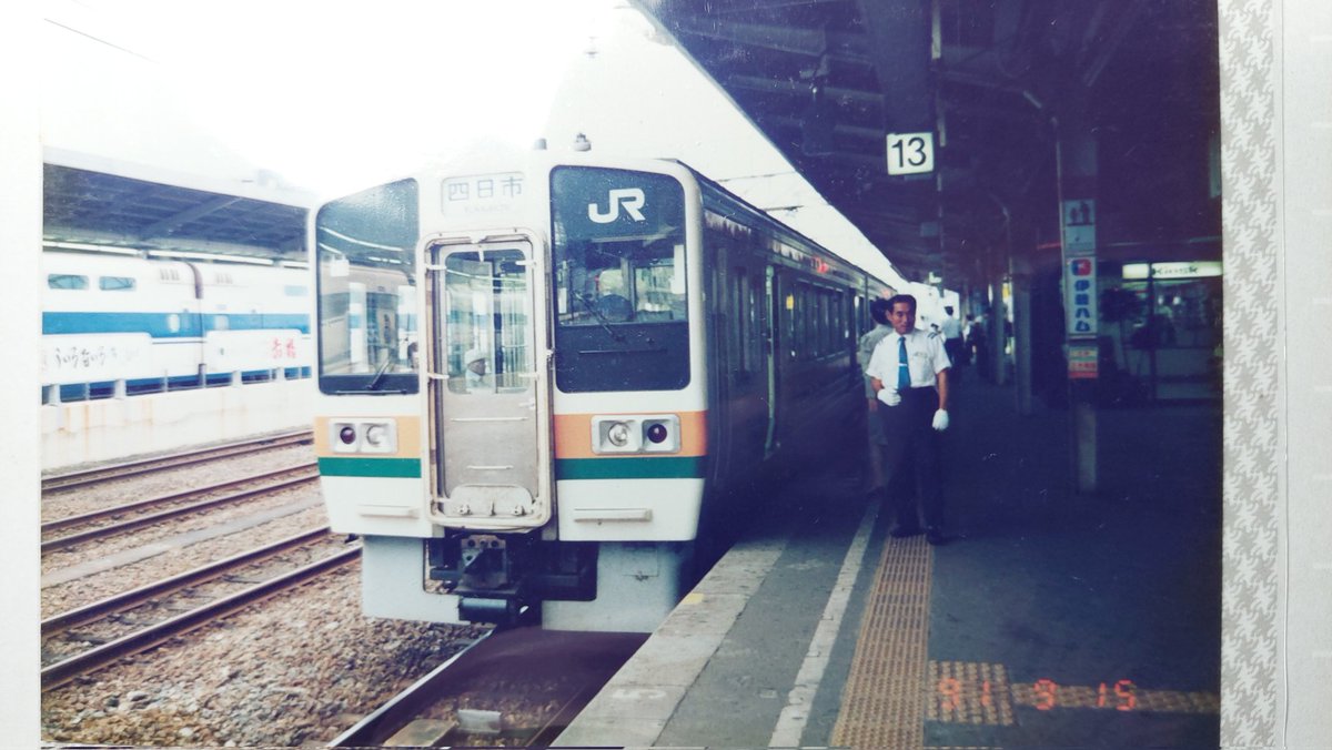 エムサ菌総合研究所 tweet media