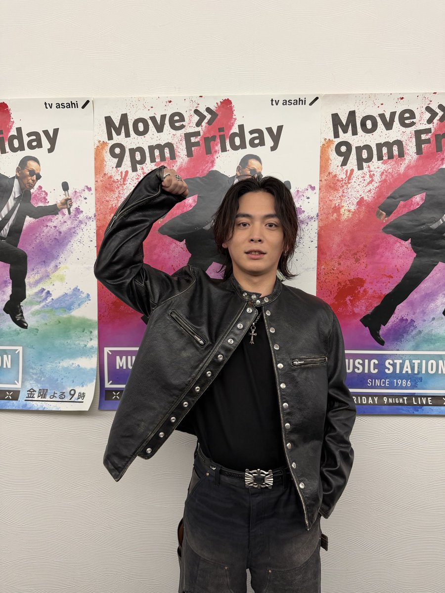 music station tweet media