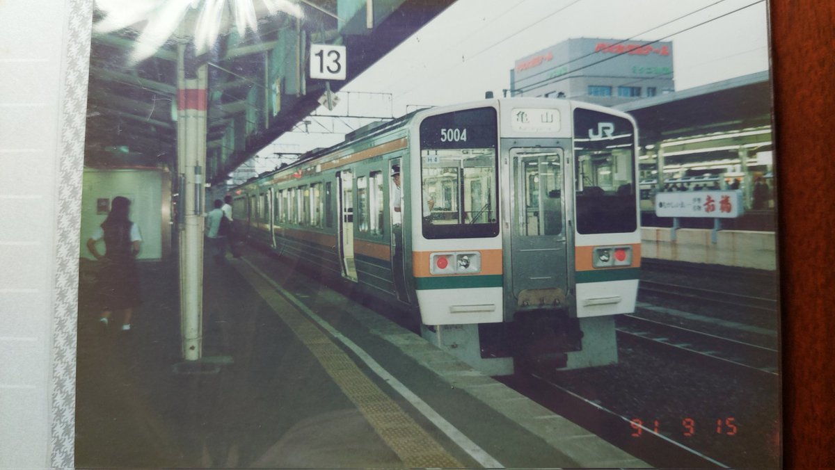 エムサ菌総合研究所 tweet media