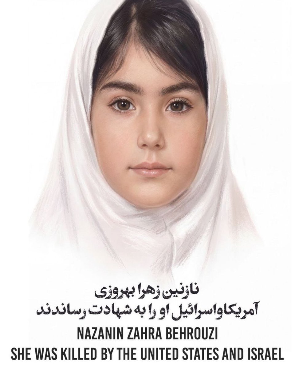 Iran Embassy SA tweet media