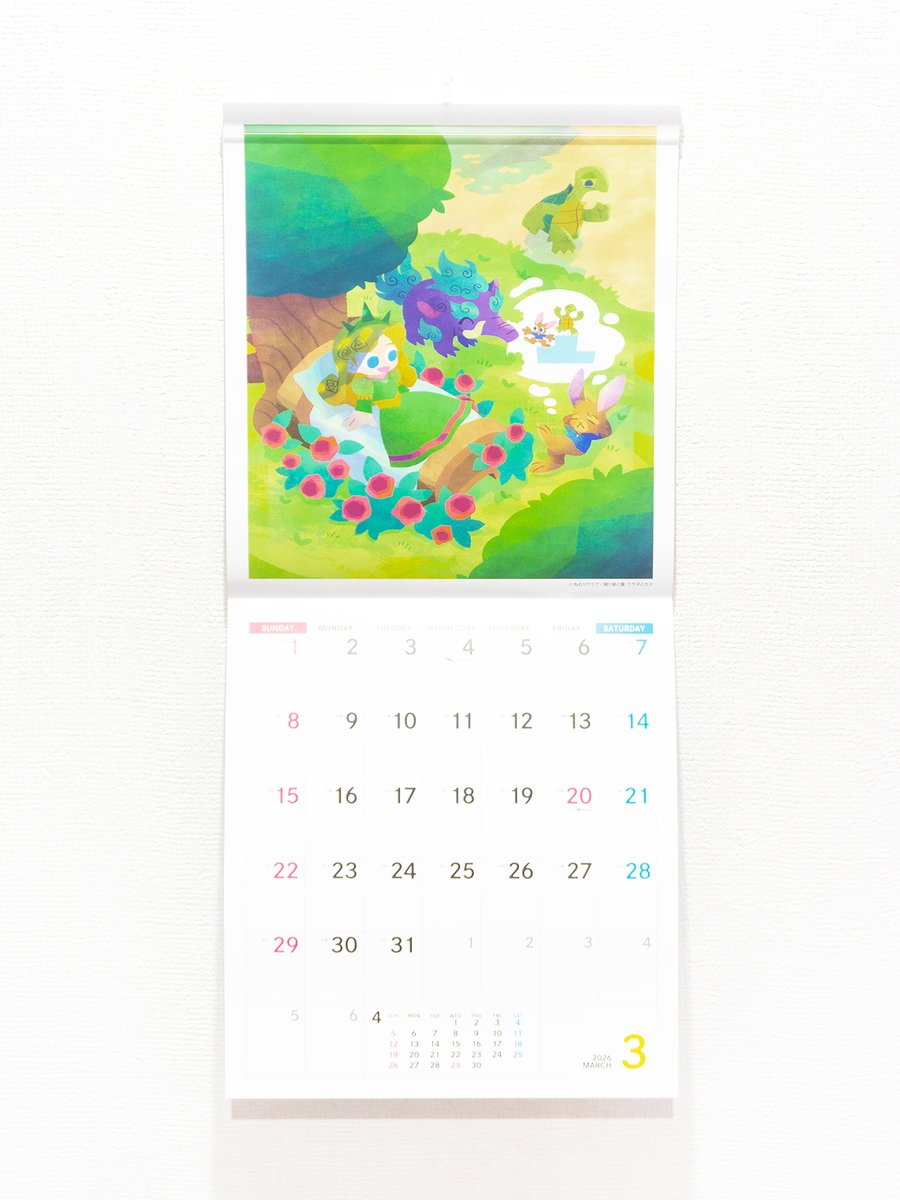 塩見キキ tweet media