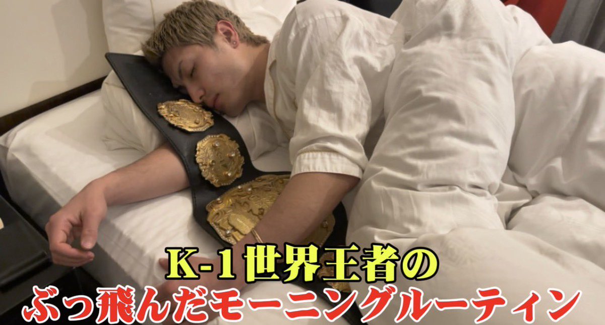 里見 柚己 /Yuzuki Satomi tweet media