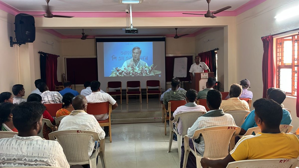 jsskvk's tweet photo. Live telecast of release of the 22nd Installment under the PM Kisan Samman Nidhi Scheme  by Hon'ble Prime Minister of India @ ICAR-JSSKVK, MYSURU https://t.co/R8tsbDg7ul