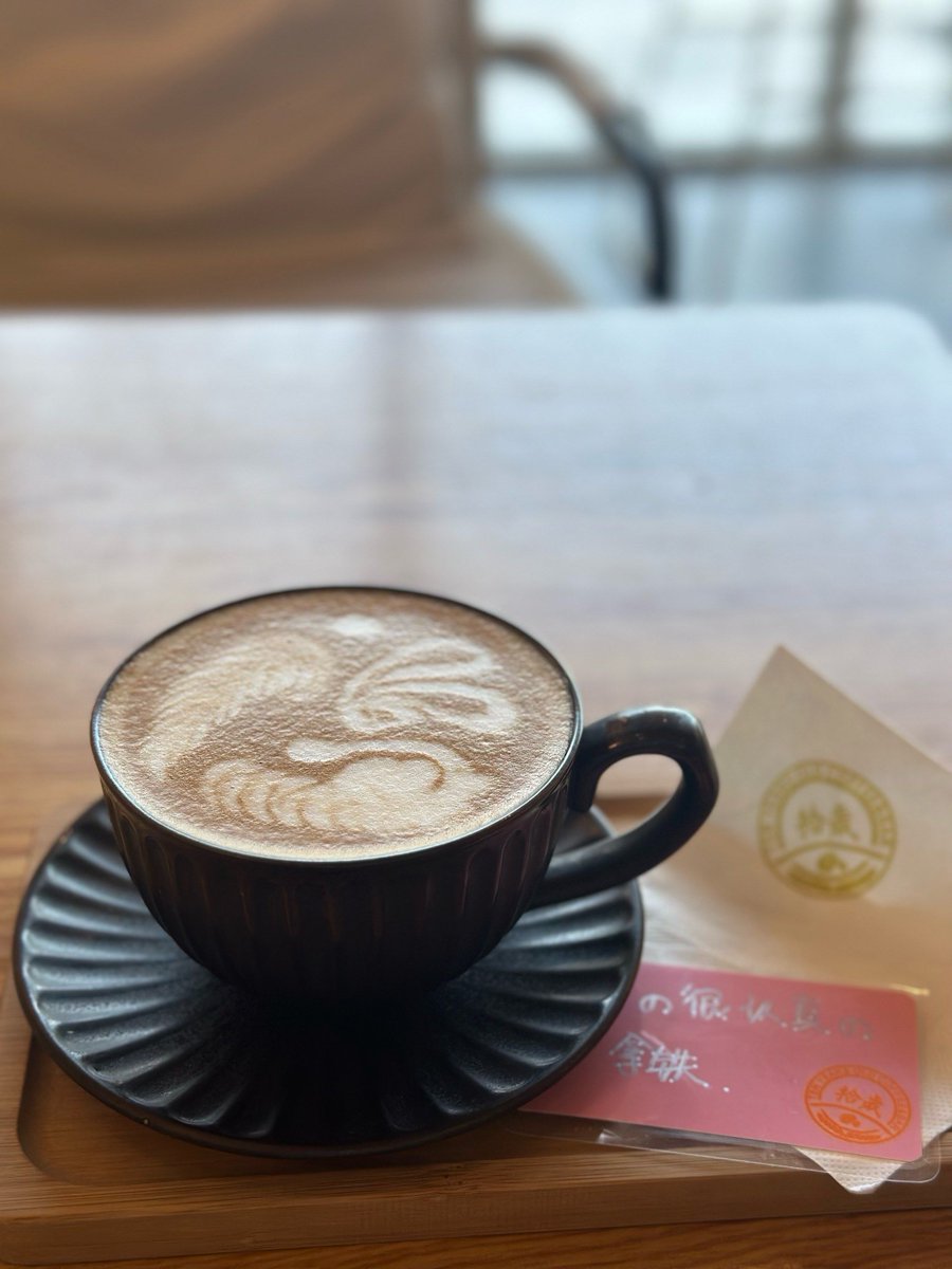 Erielton tweet media