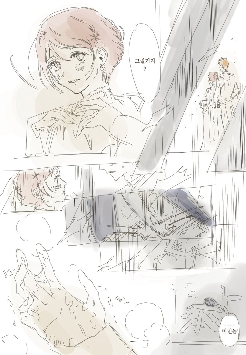 브라라 tweet media