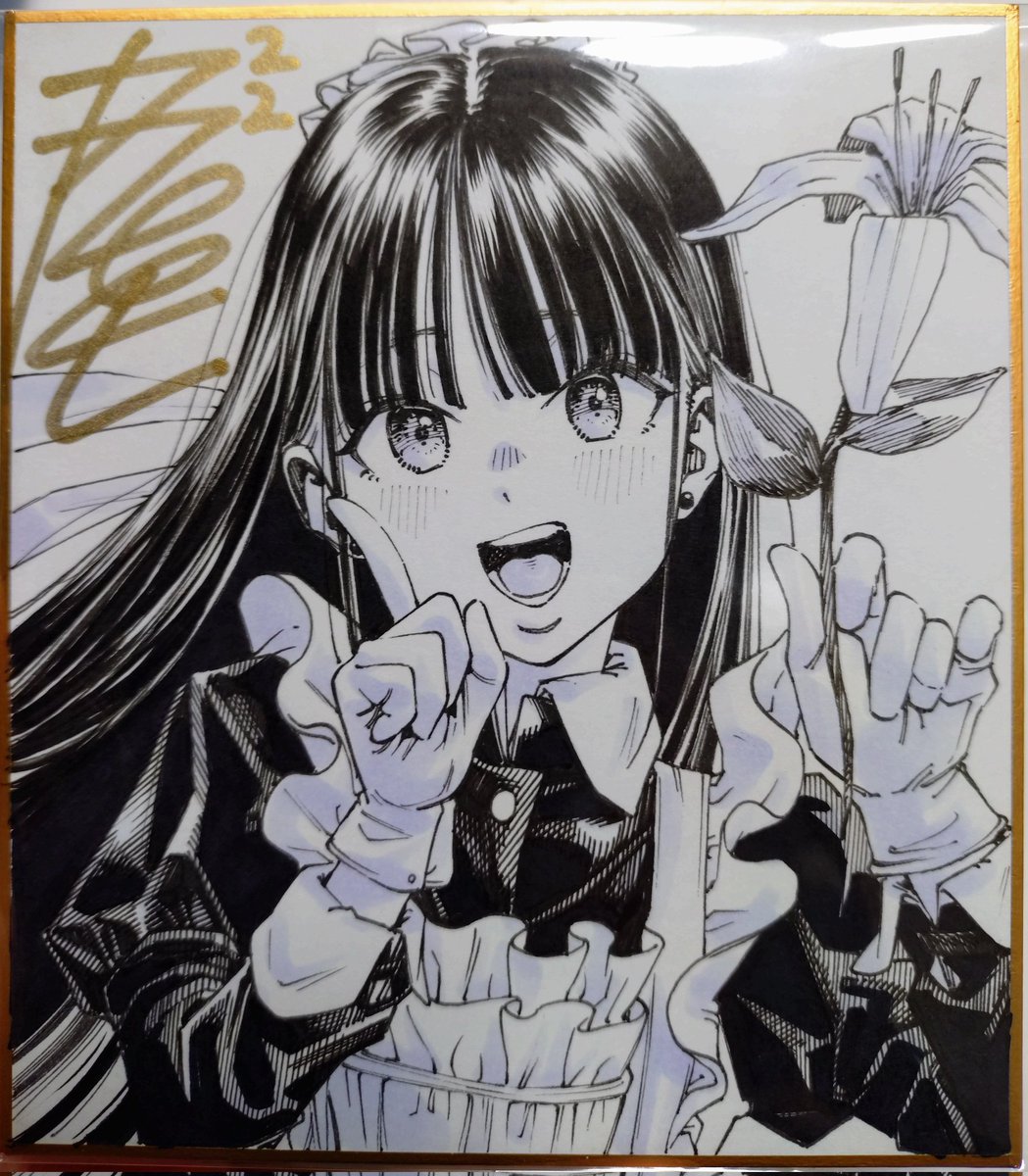 ガガイモ/石田/画集発売中! tweet media