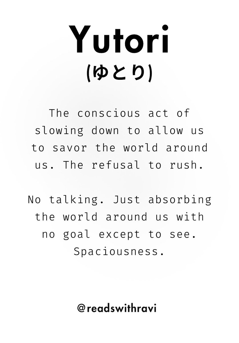 Yutori: A Japanese concept of spaciousness.