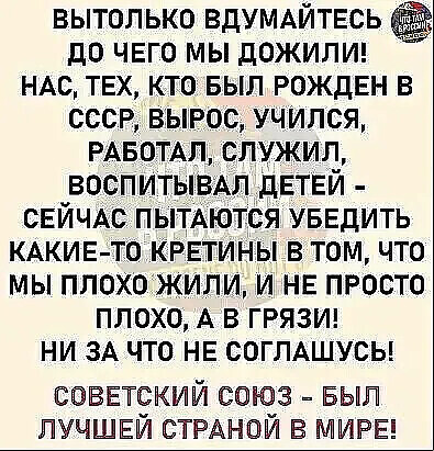 Анатолий tweet media