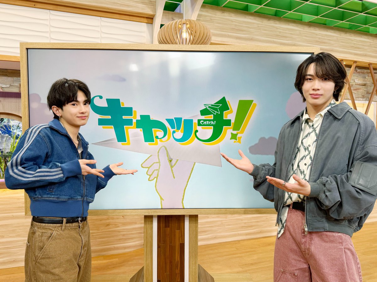 BMSG TRAINEE Official tweet media