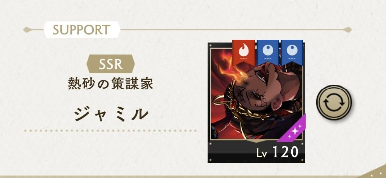 甘剥ぎ㌠ tweet media
