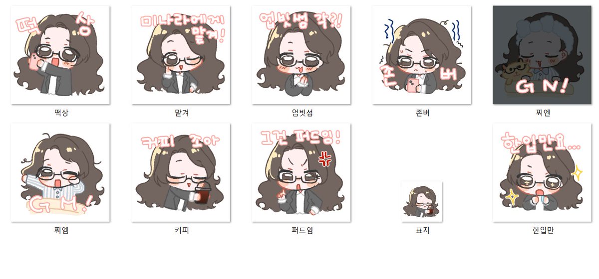 햄스터쥐ʢ˶ᵒ ᵕ ˂˶ʡᶻ🕯️ tweet media