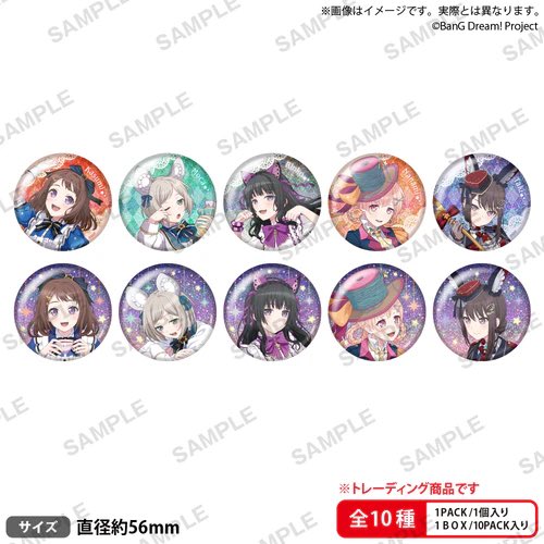 きいてない…………

缶バッジ1BOXするので、立希以外定価o交換お譲りできます！！！