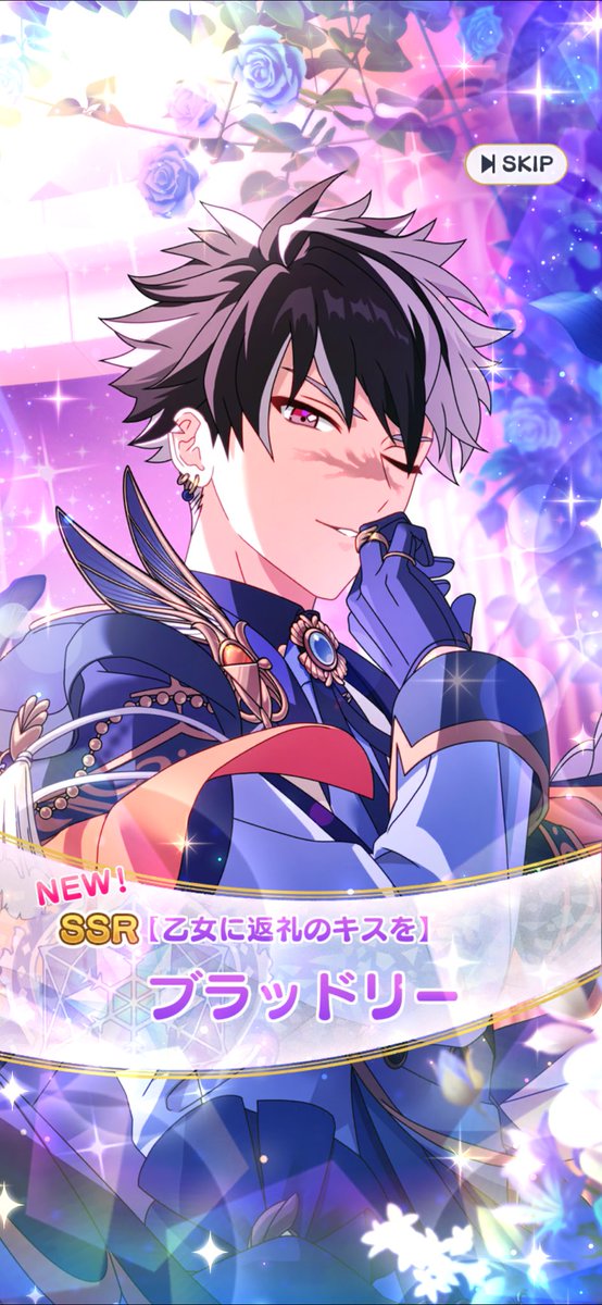 cuffblessu1213's tweet photo. えまってシングルガチャで来たこの男…💘すこ https://t.co/bkIcOKJ1MJ