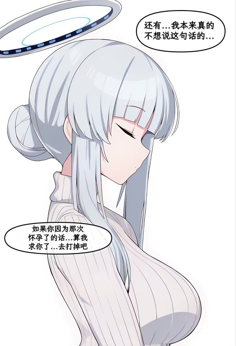 牛肉牛肉 tweet media