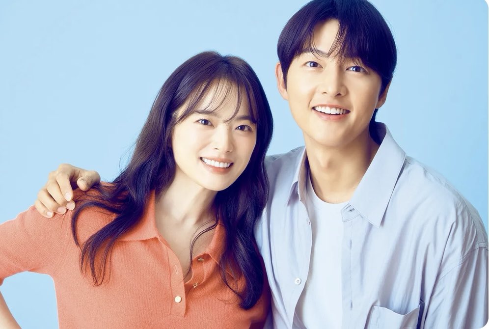 다시 봐야지 이 케미🥰