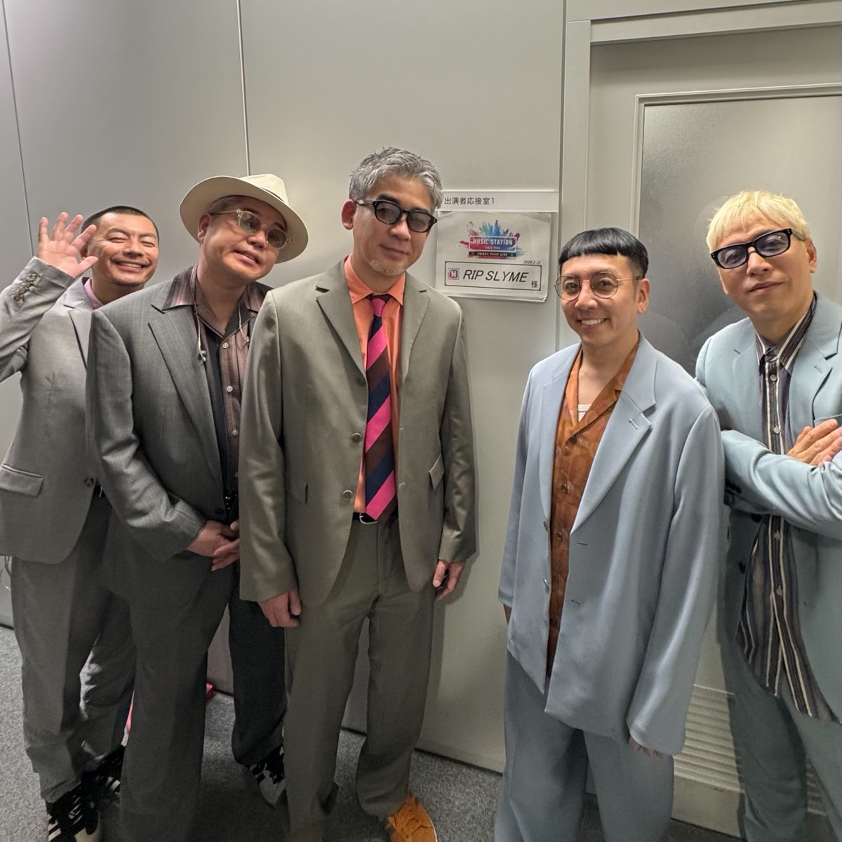 music station tweet media