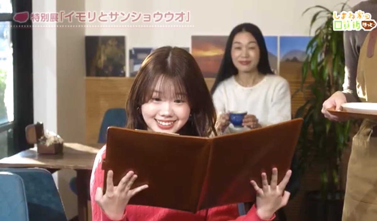 ありがとうございました💓💞

見逃し配信はコチラ👇👇👇

youtu.be/072pfqOUZUk?si…