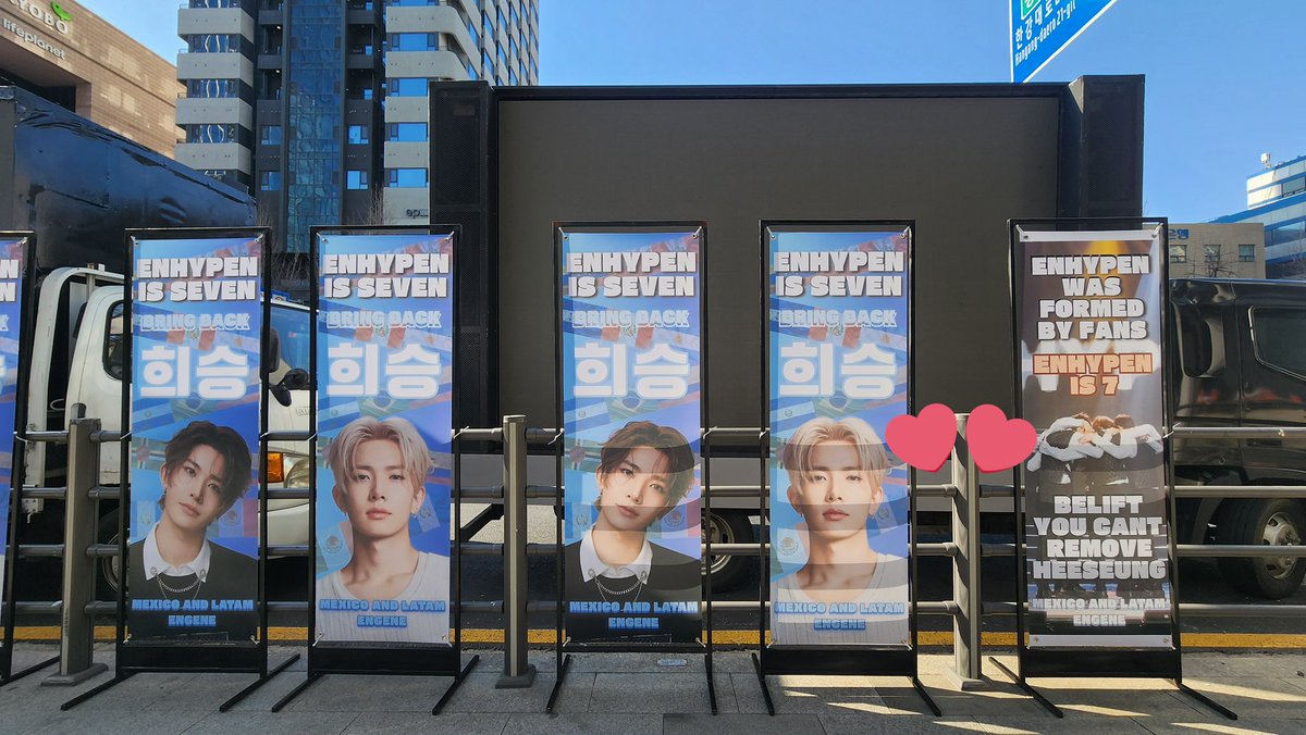 chirikopop's tweet photo. ENGENE TE AMO📢‼️🤍
희승이 ENHYPEN 활동을 이어가며 솔로 활동도 모색할 수 있는 기회가 되기를 바랍니다.  
#엔하이픈은_일곱이다 #엔하이픈은_7명이다 
#엔하이픈_일곱을_지켜 #빌리프랩_설명합니다 #PROTECT_ENHYPEN  

ENHYPEN은 7입니다 #BELIFTLABTREATENHYPENBETTER #ENHYPEN_IS_7 https://t.co/lGoC4OCweY