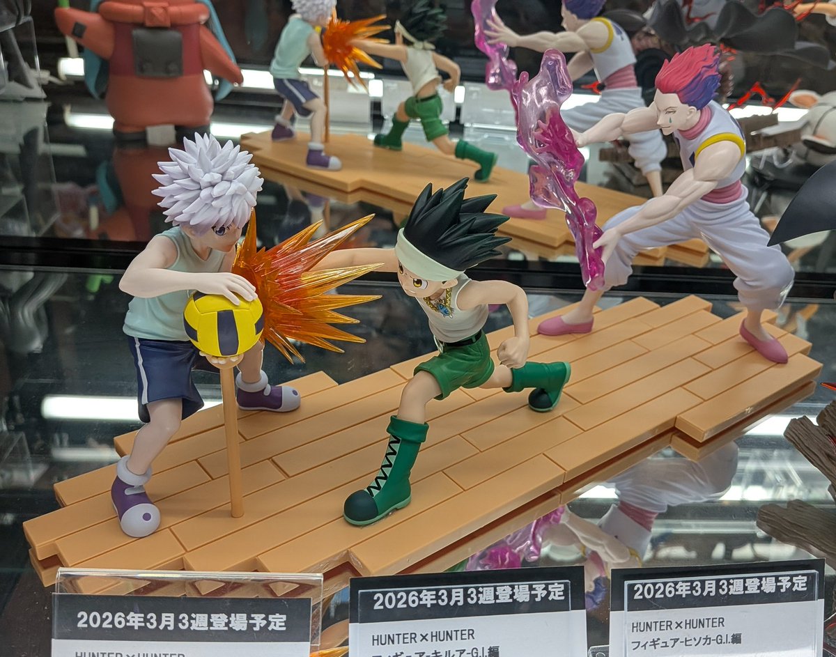 HUNTER×HUNTER フィギュア -ゴン-G.I.編 -キルア-G.I.編 -ヒソカ-G.I.
