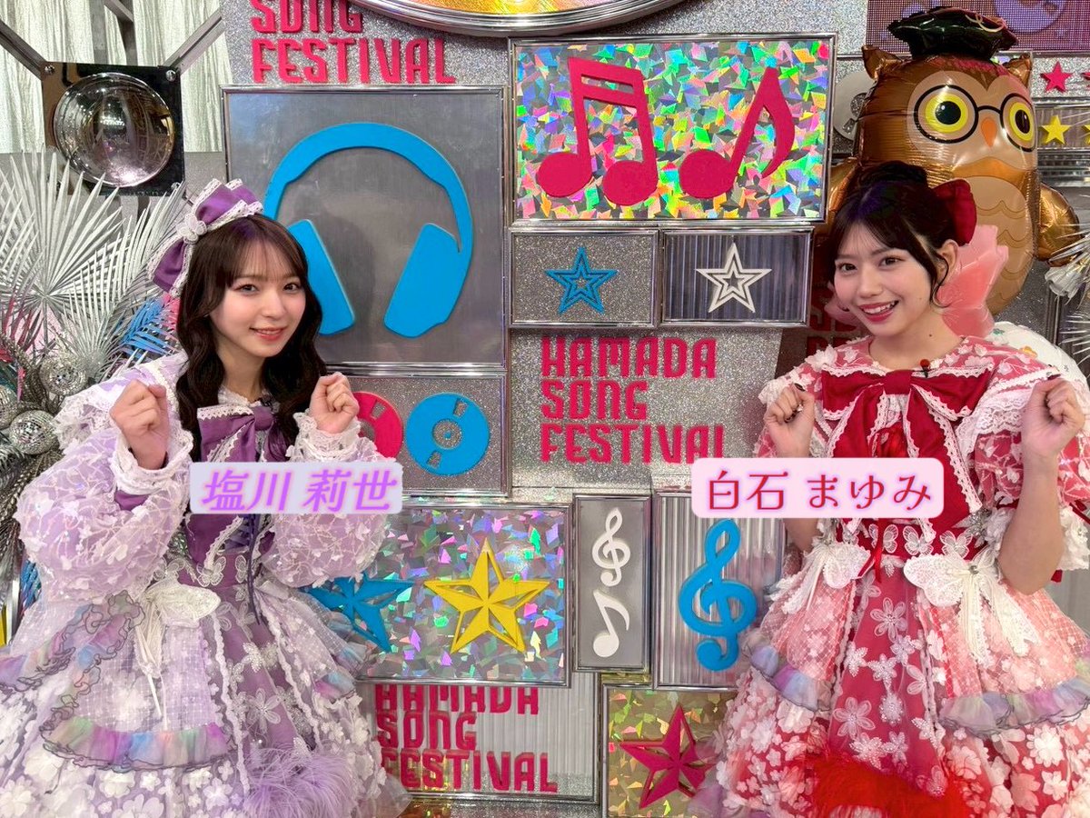 SWEET STEADY【Official】 tweet media