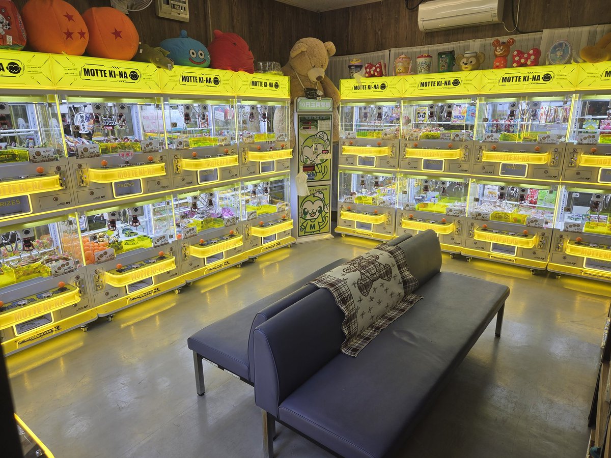 無人古着屋HaBit(ハビット) tweet media