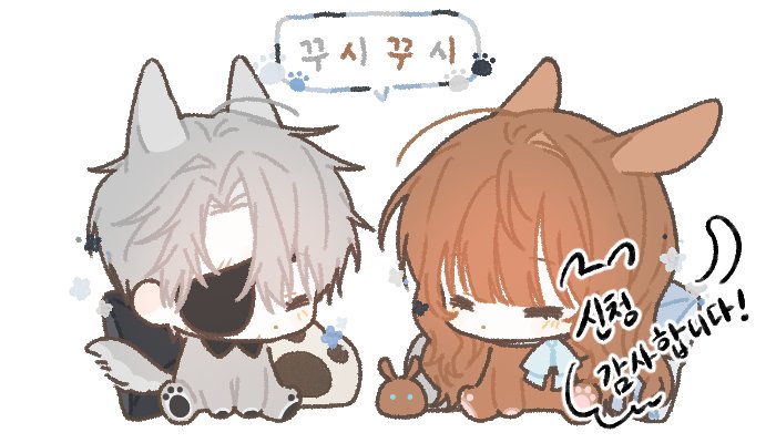 규서⭕️ tweet media