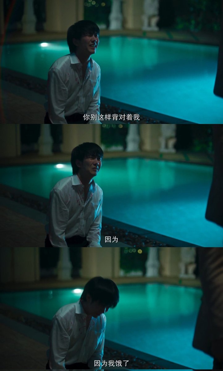 🫧SJK-做好觉悟吧🖤💙🇨🇳🏳️‍🌈 tweet media