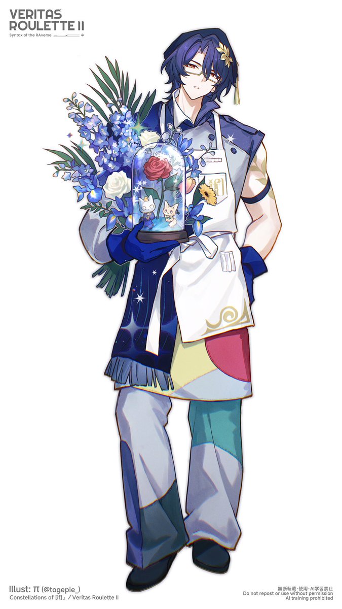 ⋆⁺₊⋆ ʚ π ɞ ⋆ ゜ tweet media