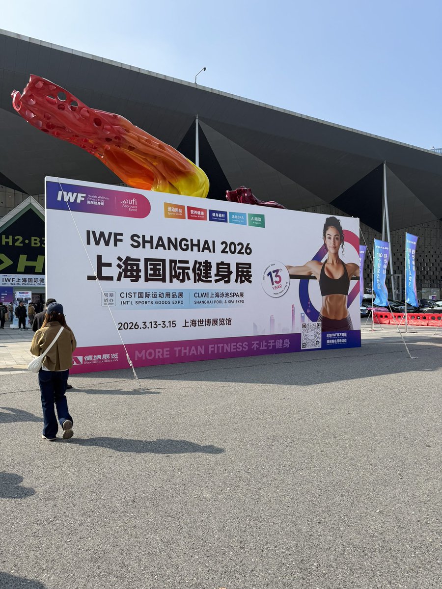 香港のリフター tweet media