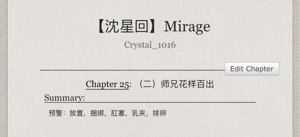 Crystalllll tweet media