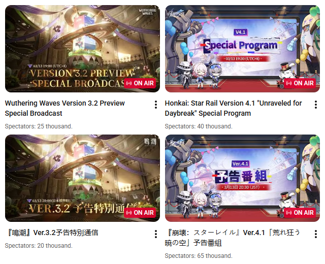 原神プレイヤー tweet media