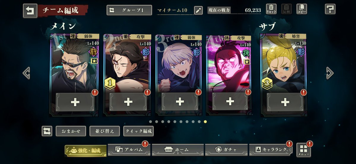 かえで tweet media