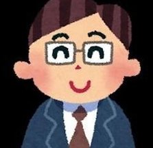 どんなの木ですか？ 🦖