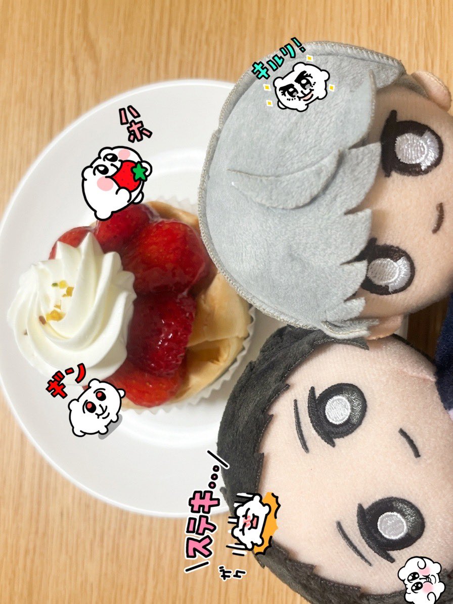 今年の🎂は🍓タルト