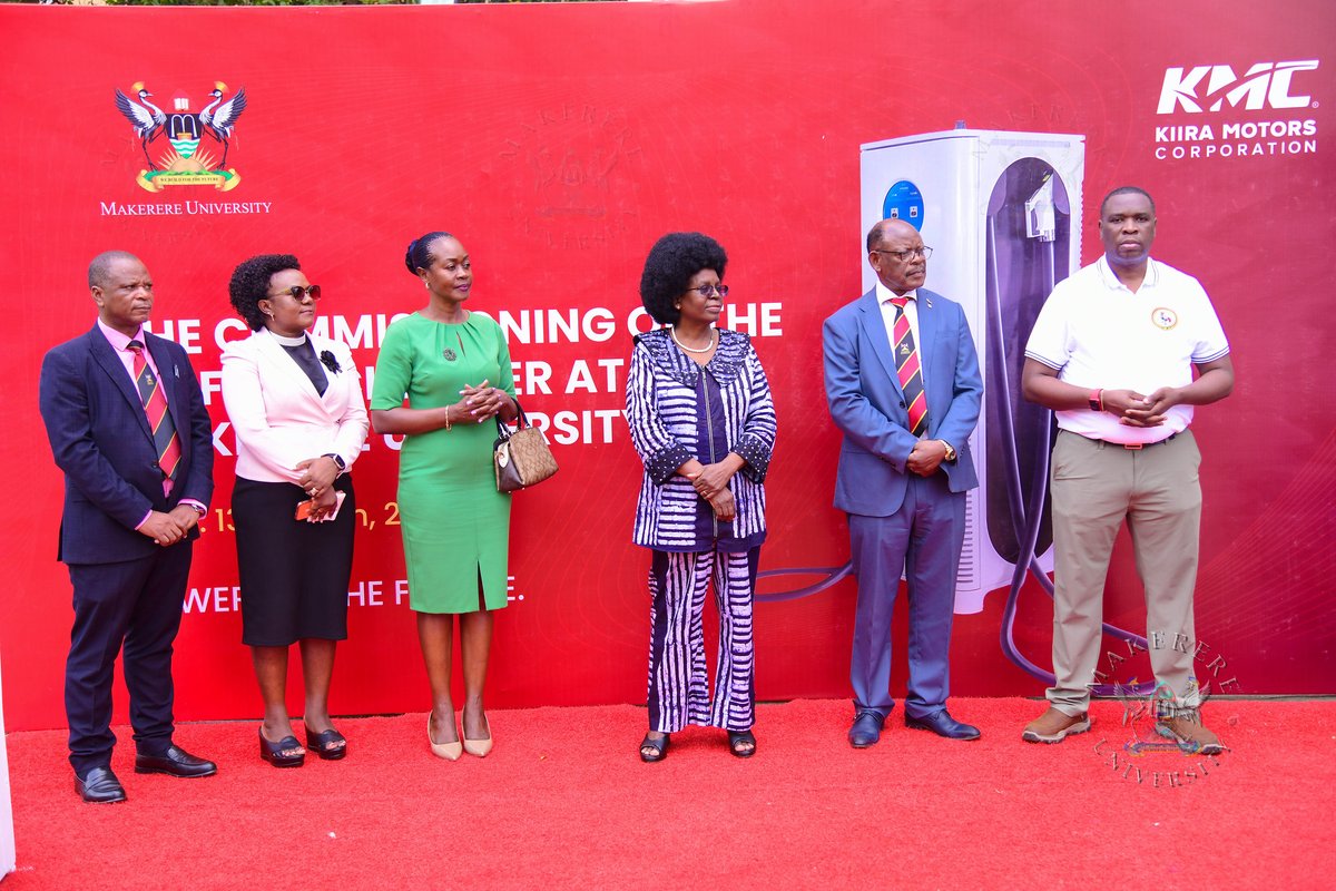 Makerere University tweet media