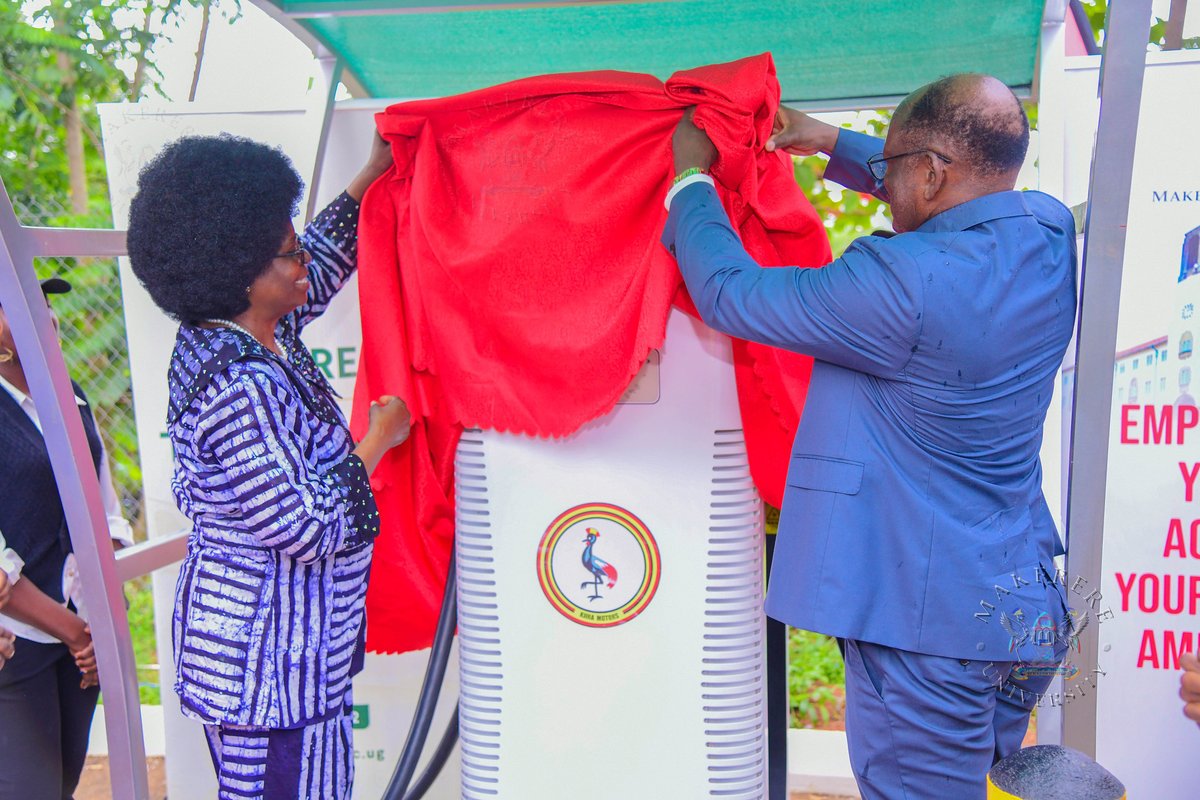 Makerere University tweet media