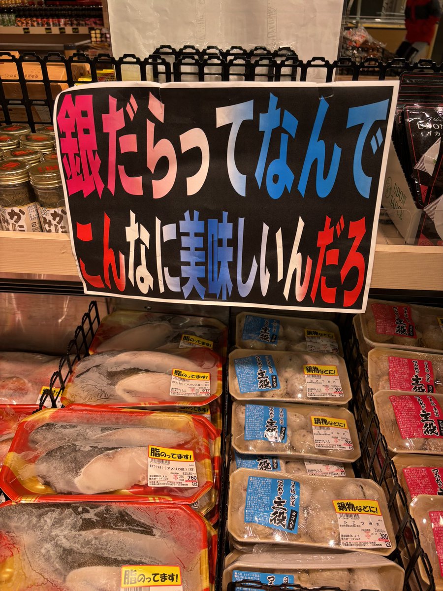 せれん tweet media