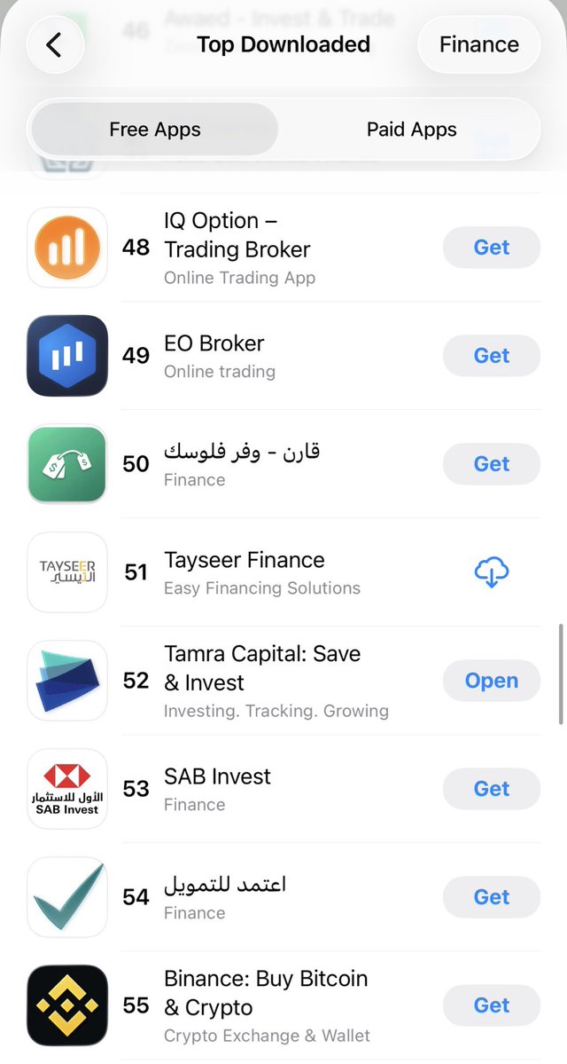قارن ووفر فلوسك! tweet media