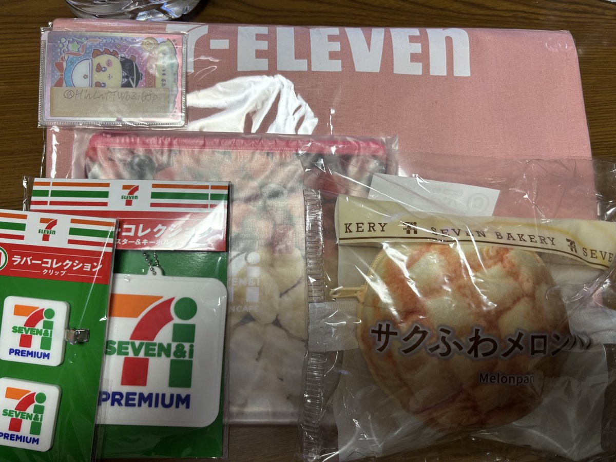 ほしな☆自己紹介欄必読です! tweet media