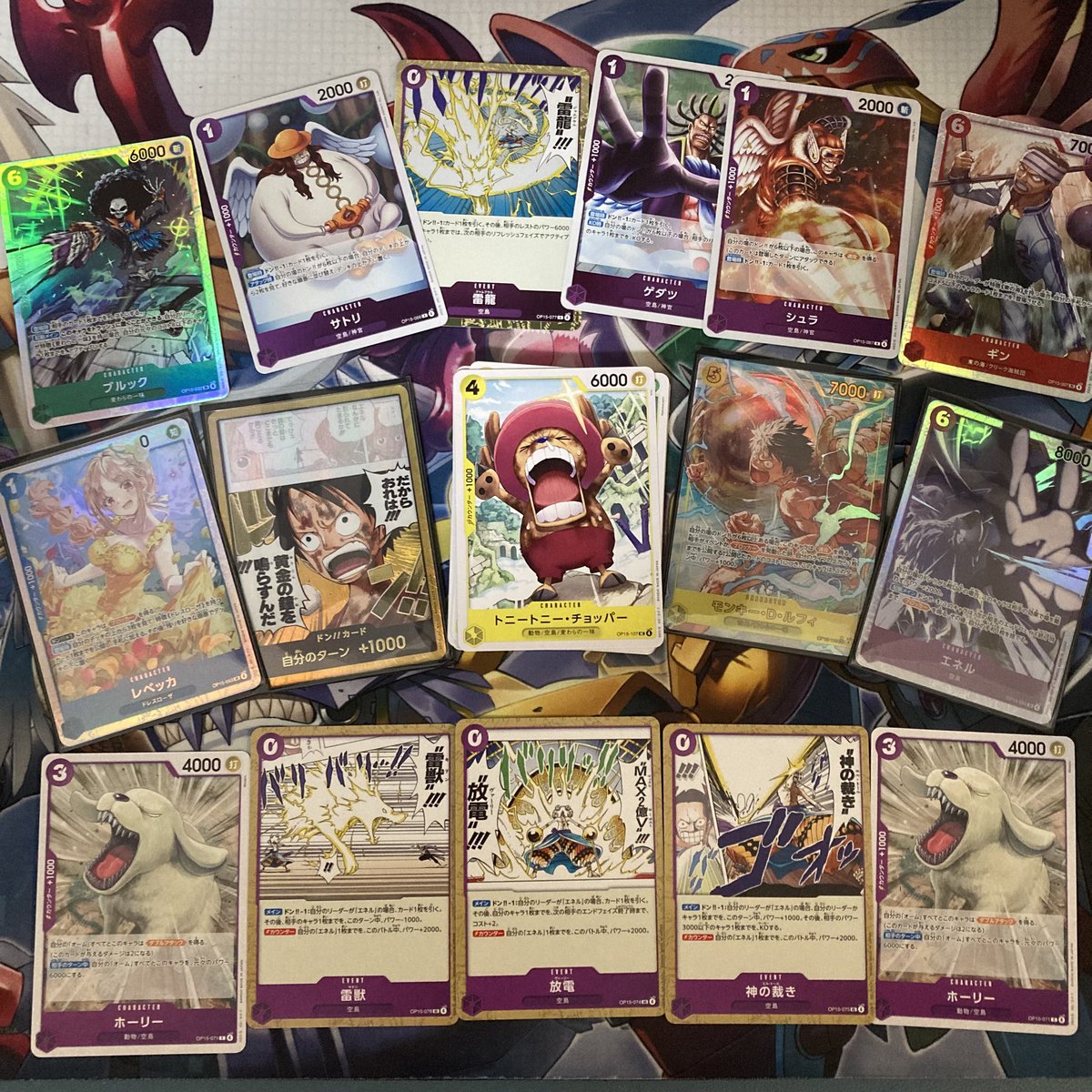 なかはた tweet media