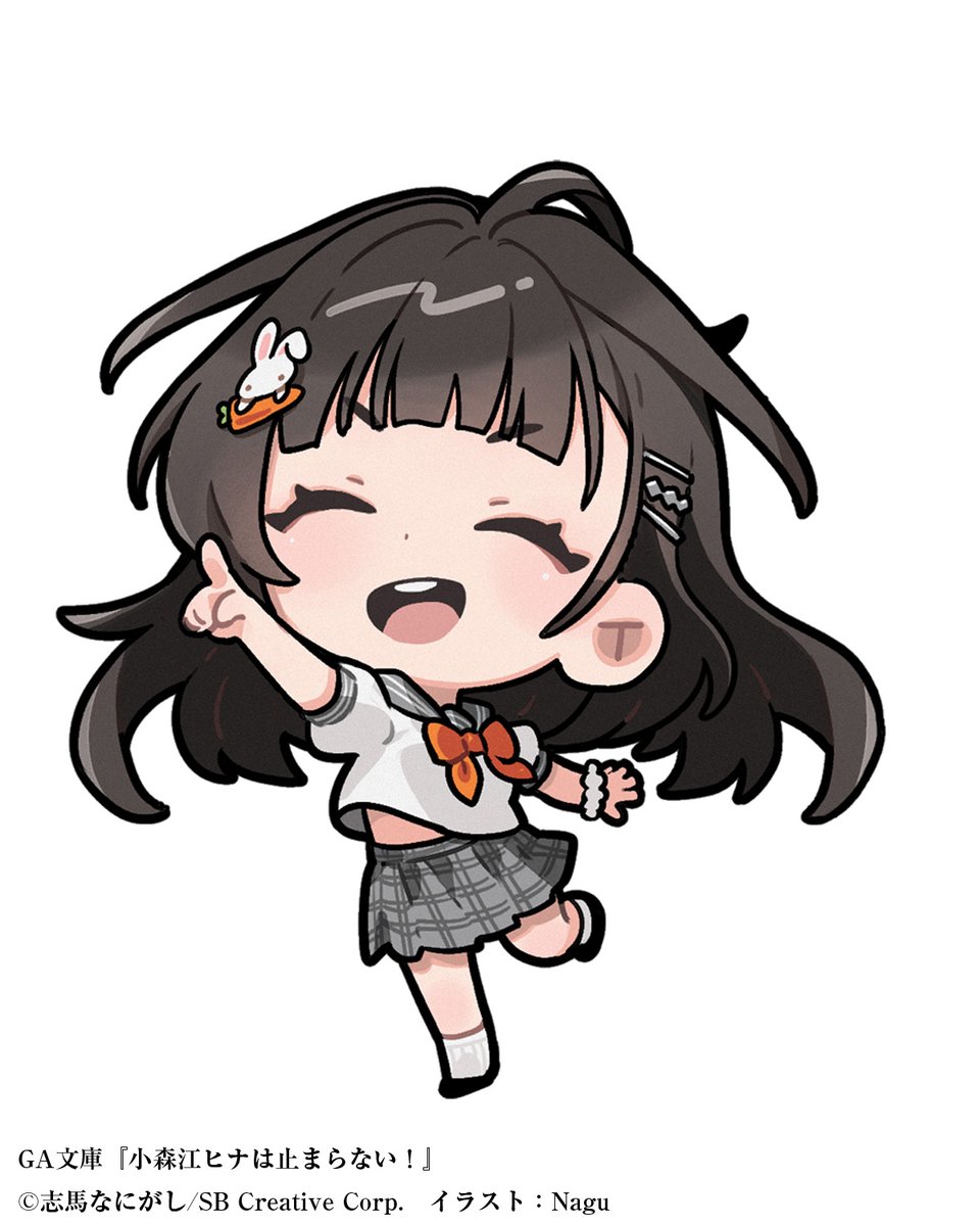 志馬なにがし作品公式＠かけ恋ドラマ＆アニメ化 tweet media