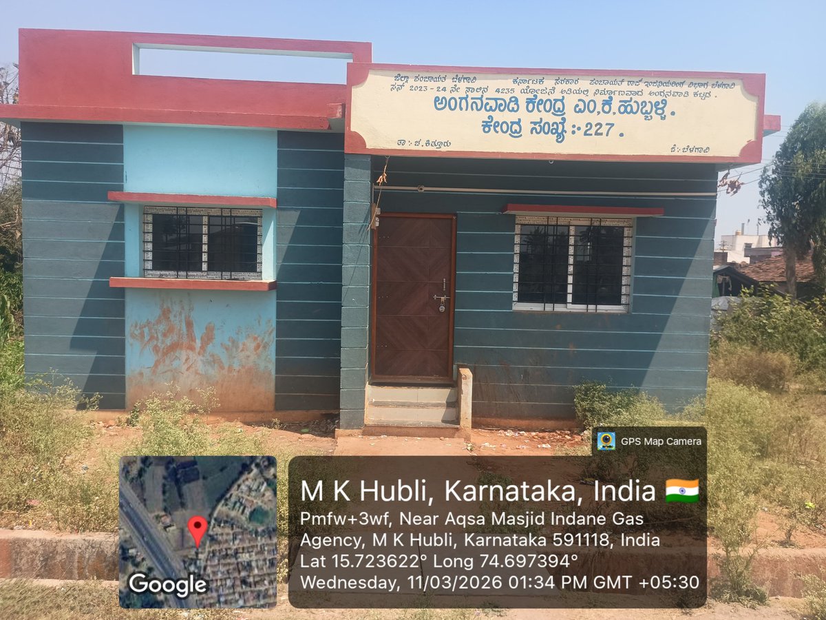 Asad_M_R_J's tweet photo. ಎಂ ಕೆ ಹುಬ್ಬಳ್ಳಿ ಪಟ್ಟಣದ ಈ ಅಂಗನವಾಡಿ ಕೇಂದ್ರ ಉದ್ಘಾಟನೆಗೊಂಡು ಸುಮಾರು 6 ತಿಂಗಳಾಯಿತು,ಆದರೆ ಯಾವುದೇ ಕಾರ್ಯನಿರ್ವಹಿಸದೇ ಅಂಗನವಾಡಿ ತಾಣ ಬೀಕೂ ಎನ್ನುತ್ತಿದೆ ಮತ್ತು ಅನೈತಿಕ ಚಟುವಟಿಕೆಗಳಿಗೆ ಕೇಂದ್ರವಾಗುತ್ತಿದೆ.ಅಂಗನವಾಡಿ ಕೇಂದ್ರ ಸುತ್ತಲೂ ಕಸಕಡ್ಡಿ ಬೆಳೆದು ಕಸದ ತೊಟ್ಟಿಯಾಗಿದೆ. @osd_cmkarnataka @laxmi_hebbalkar @deobelagavi https://t.co/pn5m36WzjM