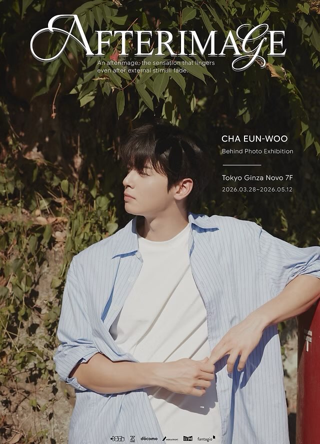 ChaEunwooTH tweet media