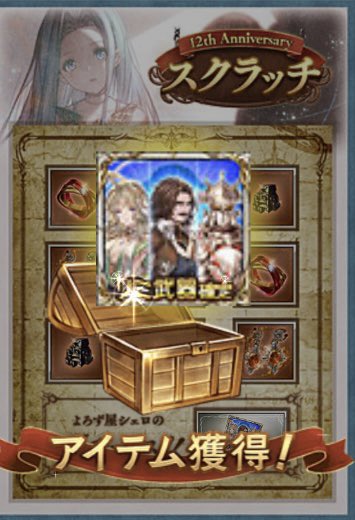 田中 tweet media