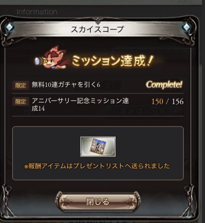 田中 tweet media