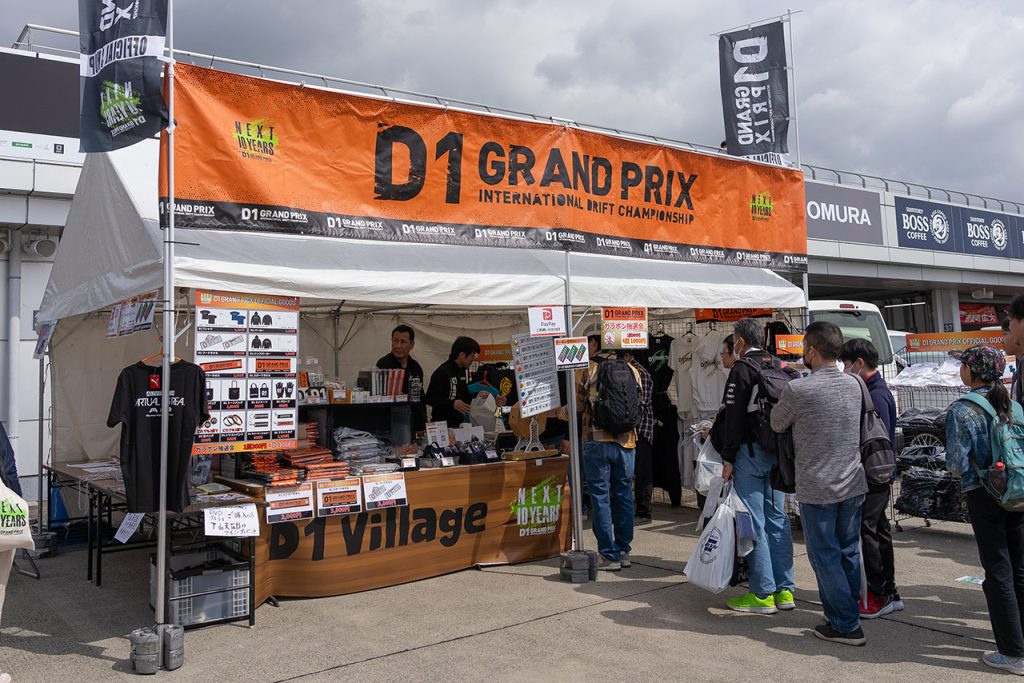 モーターファンフェスタ【2026年4月19日@富士スピードウェイ】 tweet media